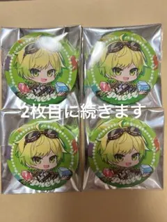 AMPTAK×COLORS ぷりっつ アクリルスタンド まとめ売り バラ売り可