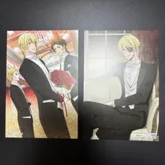 憂国のモリアーティ購入特典 2枚セット