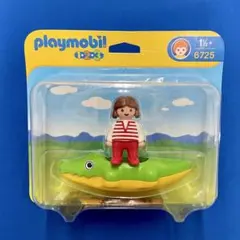 Playmobil Special 新品未開封4545 4656 4577セット Playmobil Special 新品未開封4545 4656 4577セット - メルカリ