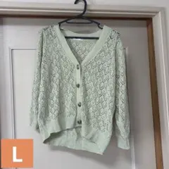 【24時間以内発送】コルザ　カーディガン　黄緑色　レース