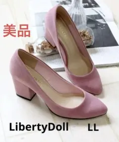 美品 LibertyDoll ポインテッドトゥ8cmチャンキーヒールパンプス