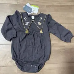 Item thumbnail for item 430d3938-7fe1-4f1b-bcdf-c95465478699