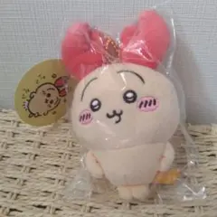 2026年最新】ロブスターうさぎの人気アイテム - メルカリ