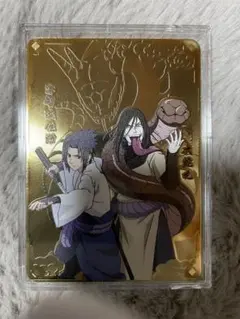 ト*ー様 NARUTO 20周年記念 メタルカード うちはサスケ 大蛇丸 - メルカリ