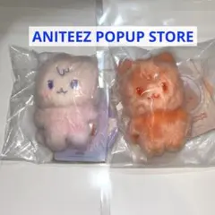 2026年最新】ATEEZ aniteez サンドギの人気アイテム - メルカリ