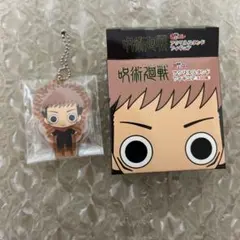 呪術廻戦　ぎょっコレ　アクリルスタンドフィギュア　虎杖悠仁