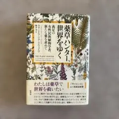 Item thumbnail for item aedbbc0a-e724-453e-9254-b4b5d882b0a2