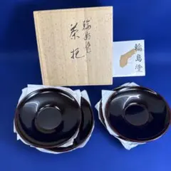 2026年最新】輪島塗 菓子皿の人気アイテム - メルカリ