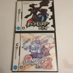 ポケットモンスター ブラック2 ホワイト2 トランプ playing cards