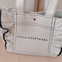 新品JILL by JILLSTUART フリルトートバッグ