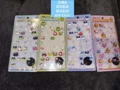 たまごっち　ボンボンドロップシール　おすそわけ