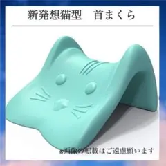 Item thumbnail for item ae078549-eea9-40eb-a248-0a019fac8d7a