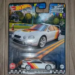 Hot Wheels '95 TOYOTA CELICA GT-FOUR
