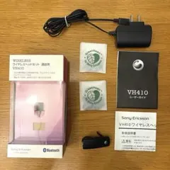 希少 国内未発売 Sony Ericsson Bluetooth イヤフォン 希少 国内未発売 Sony Ericsson Bluetooth イヤフォン