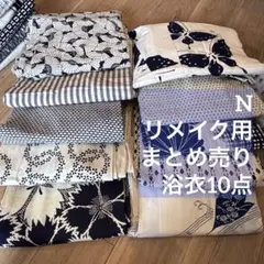 Item thumbnail for item d66cbbec-22c1-4148-bd09-bb8d86f7c652