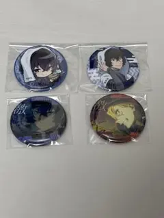 文豪ストレイドッグス 缶バッジ コースター キーホルダー まとめ売り