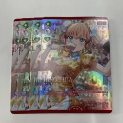 ラブカ Anniversary2026 日野下花帆 RM 4枚セット