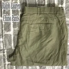 ポロバイラルフローレン☆パンツ リネン オリーブグリーン 古着 gs4.