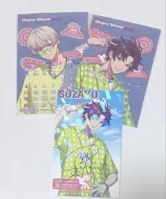 S11_B4/X♡X♡様 リクエスト 2点 まとめ商品 - メルカリ