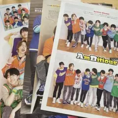 TVガイド　2023/5/12 AmBitious