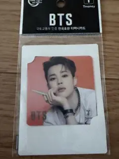 BTS ジミン　Tmoneyカード Butter 新品未使用