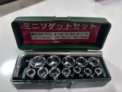 Item thumbnail for item dd7c01bb-6a63-481e-8551-9798c2459210