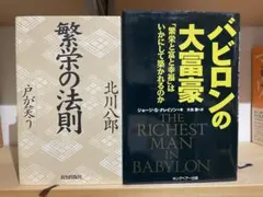 Item thumbnail for item 2ed1155b-156a-4bab-b9a2-d1b95984d764