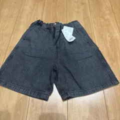 130サイズ ダークグレー ハーフパンツ