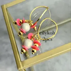 Item thumbnail for item ef1e867b-6e98-49d9-b6d5-d1069baf4649