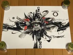 2026年最新】直筆サイン入りポスターの人気アイテム - メルカリ