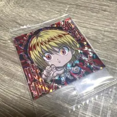 ハンターハンター　ウエハース　クラピカ