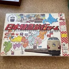 Item thumbnail for item c68d9d79-9f8c-41b1-9f9f-9223d5644170