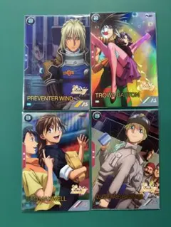 アーセナルベース ガンダムW プロモ デュオ トロワ カトル ウインド