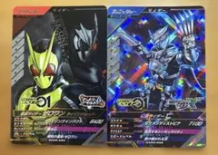 2026年最新】仮面ライダーゼロワン スリーブの人気アイテム - メルカリ