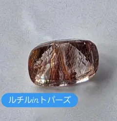 クリスタルトーンズ G#-25 DeadSeaSaltPlatinum - メルカリ
