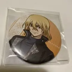 Dr.STONE 七海龍水 F賞 推しくじ 冬のお出かけくじ 56mm缶バッジ