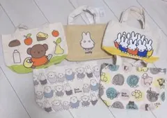 ミッフィー トートバッグ 5点セット+ポーチ