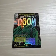 MTG ドクター・ドゥーム ボーダーレスfoil 英語版 - メルカリ