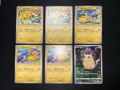 2026年最新】ポケカ引退品の人気アイテム - メルカリ