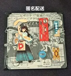 鬼滅の刃　時透無一郎　ピザーラ コラボ　アクリルスタンド　アクスタ
