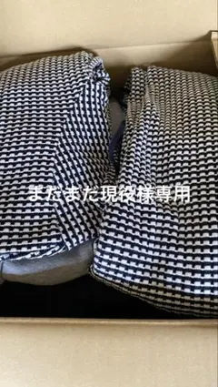 ネイビー×ホワイト ニットセーター まとめ売り