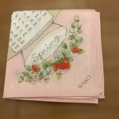 池田様 リクエスト 2点 まとめ商品