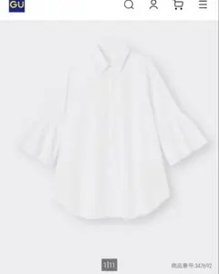 【GU】フレアスリーブロングシャツ