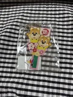 Item thumbnail for item e04b77f2-a64b-4f37-96b1-a338c5b98715