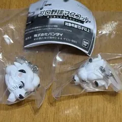 プロ野球マスコット めじるしアクセサリー レオ 西武ライオンズ