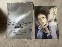 機動戦士ガンダム 閃光のハサウェイ 入場者特典 一週目 ギギ ハサウェイ 映画