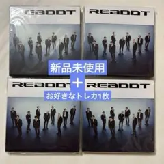 TREASURE REBOOT デジパック Ver. 1 CD4枚セット