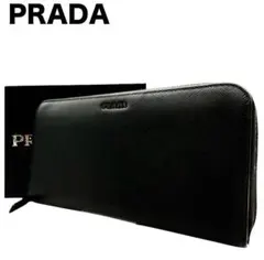 正規品❤️極美品⭐️プラダ長財布 PRADA コンパクト　ラウンドファスナー　財布 PRADA プラダ 長財布 ラウンドファスナー ブラック系 レザー
