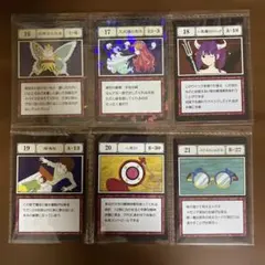 ハンターハンター 一番くじ K賞 L賞 大天使の息吹 アカンパニー 他6枚