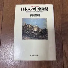 Item thumbnail for item fbf31f18-defe-4fd8-861b-71358da1aba5